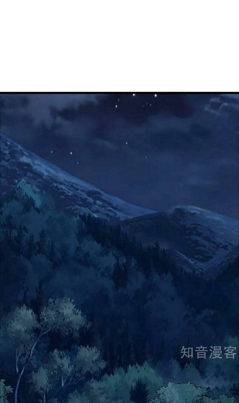 kiếm vũ chapter 180 29