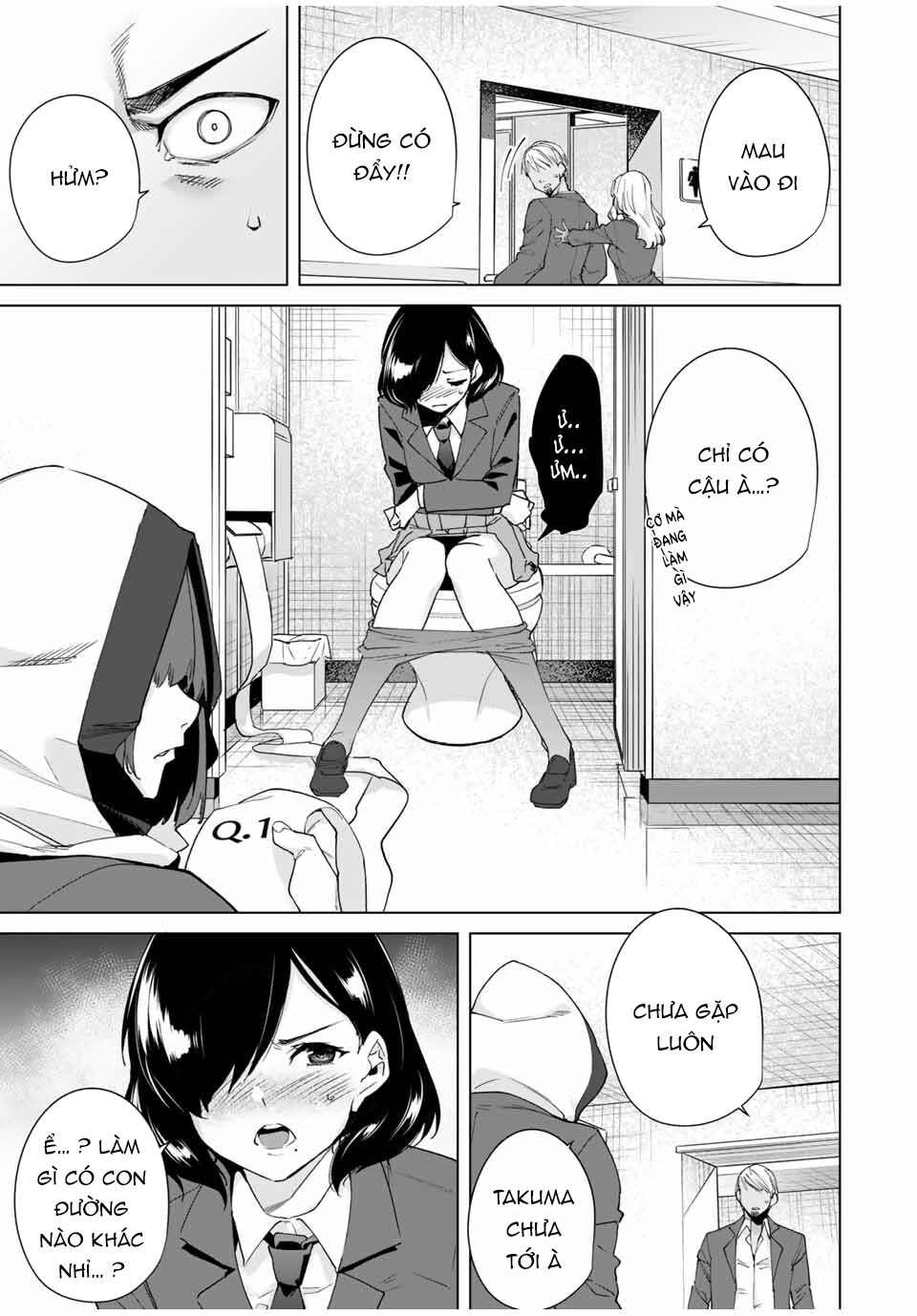 destiny lover season 2 chapter 21 3