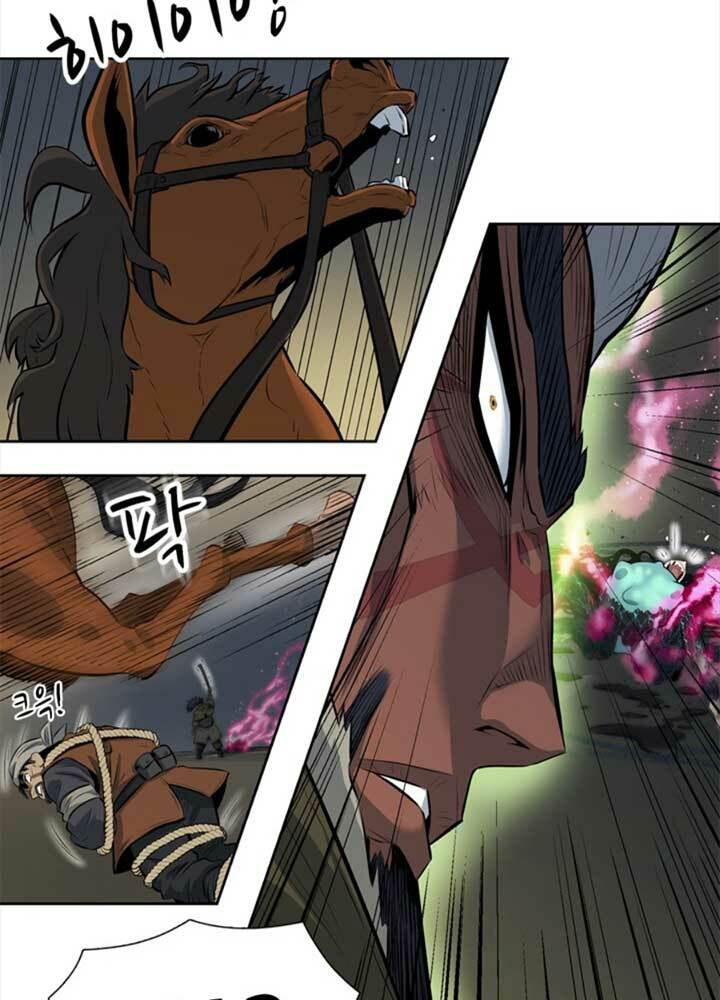 bậc thầy kiếm sư 2: arachi dị nhân đầu tiên chapter 3 117