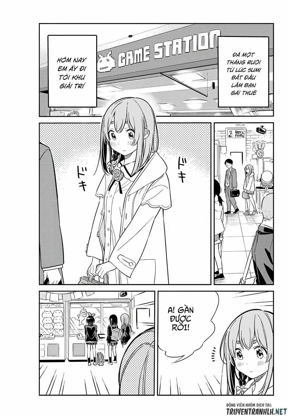 kanojo, hitomishirimaru chapter 4 1