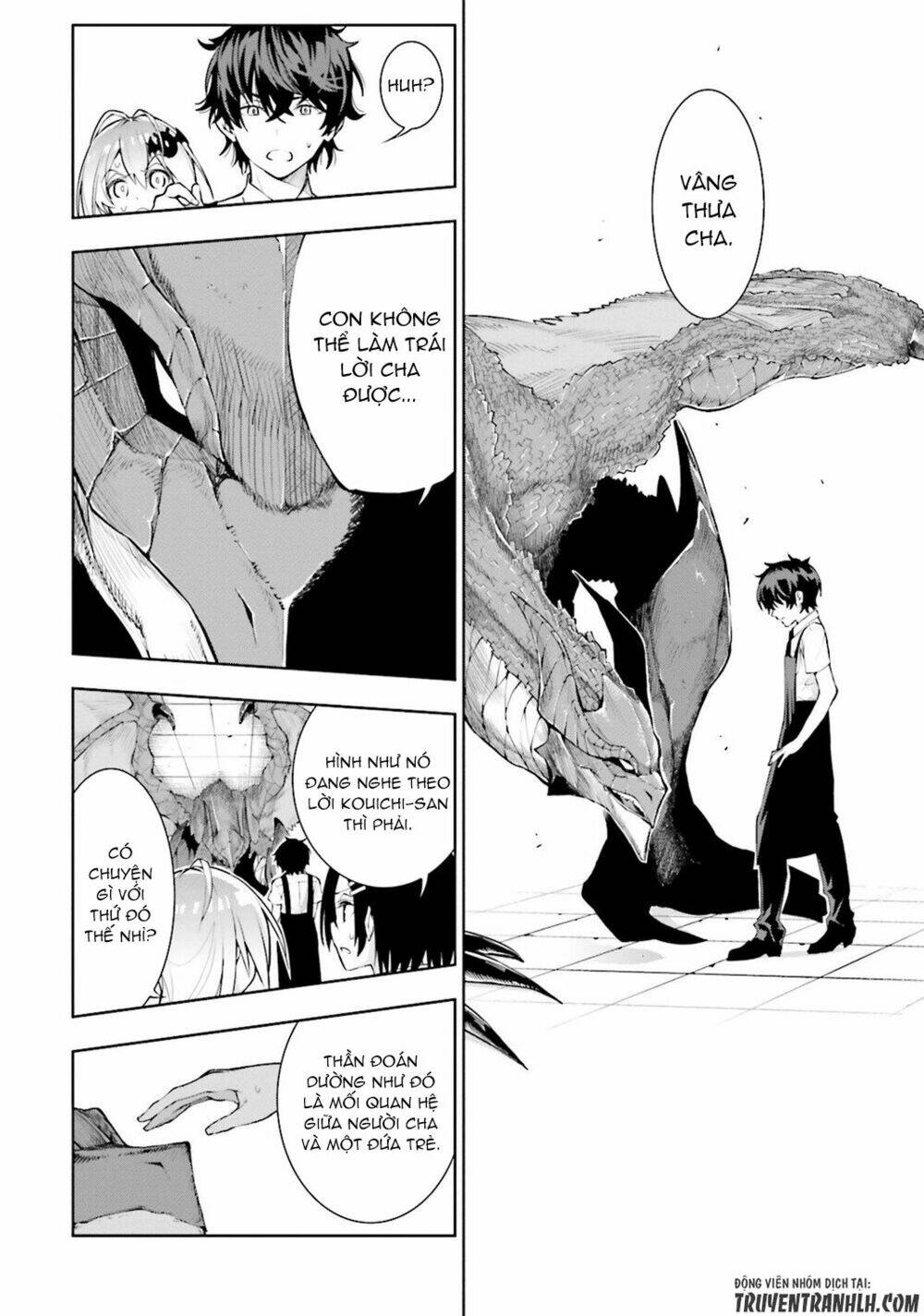 floor ni maou ga imasu chapter 21 30