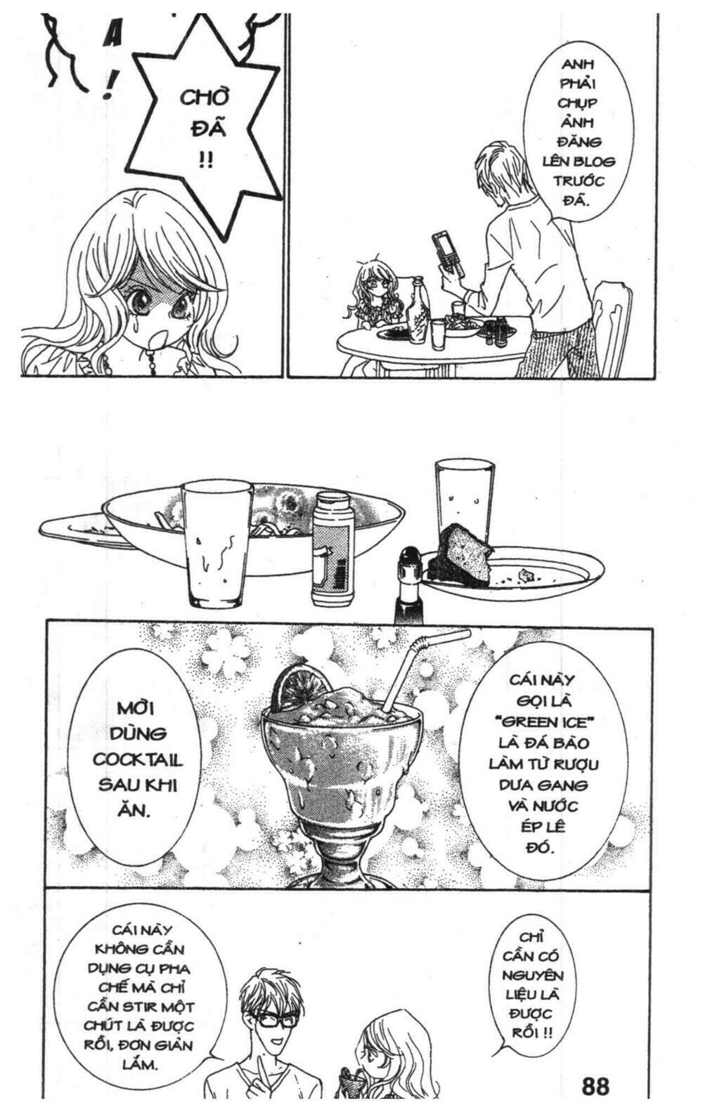 masochistic princess chapter 3 88