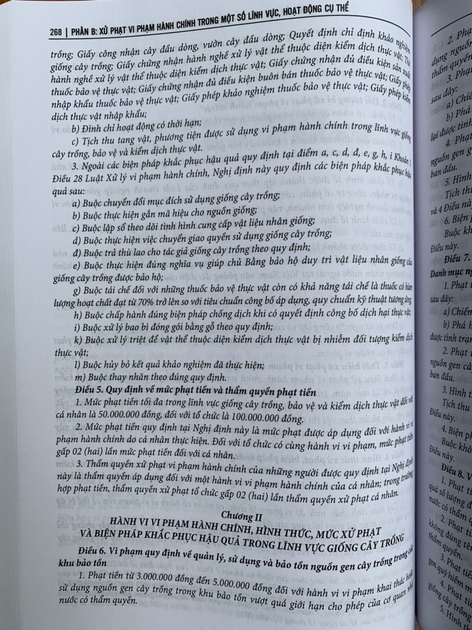 Chỉ dẫn tra cứu và áp dụng pháp luật về xử lý vi phạm hành chính  (được sửa đổi, bổ sung năm 2020) - Quyển 1 và Quyển 2