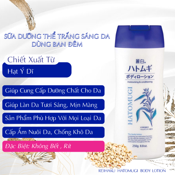 Lotion Dưỡng Thể Ban Đêm Reihaku Hatomugi Body Lotion