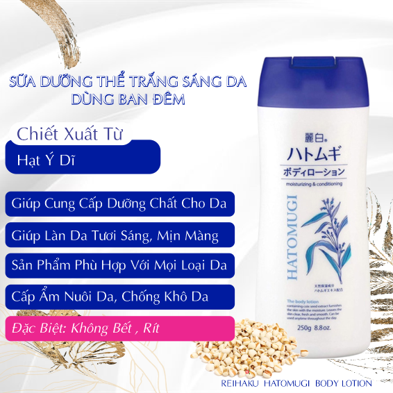 Lotion Dưỡng Thể Ban Đêm Reihaku Hatomugi Body Lotion (Chai 250g)