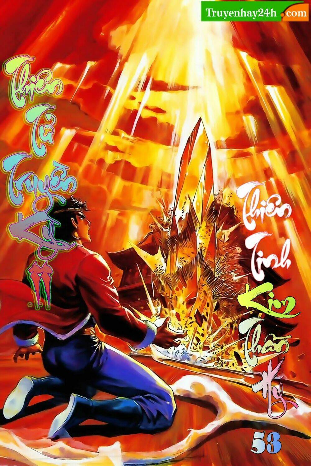 thiên tử truyền kỳ 2 - tần vương doanh chính chapter 53 1