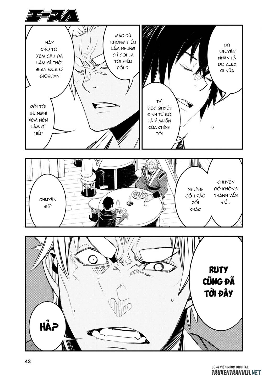 shin no nakama janai to yuusha no party wo oidasareta no de, henkyou de slow life suru koto ni shima chapter 52 29