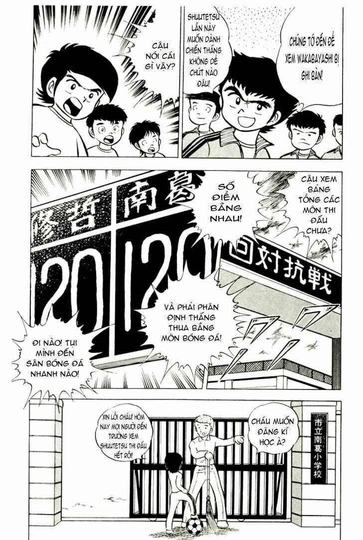 captain tsubasa chapter 4 31