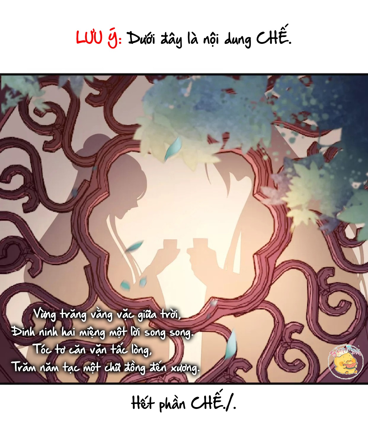 mấy độ cẩm nguyệt say cũng liễu chapter 58 2