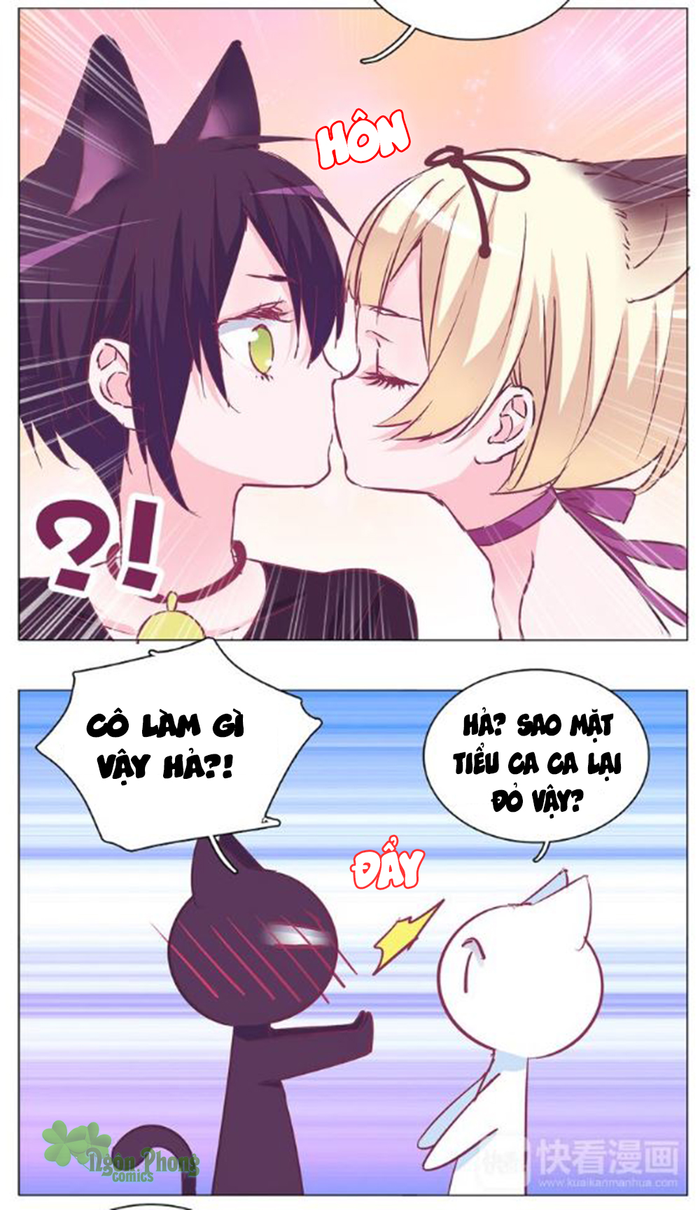 đừng nghịch, ta chỉ muốn yên tĩnh chapter 24.5 2