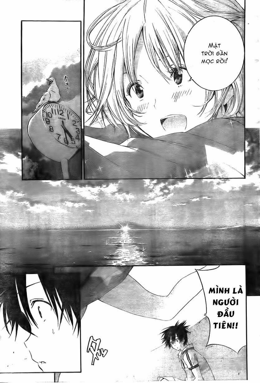 pajama na kanojo chapter 2 17