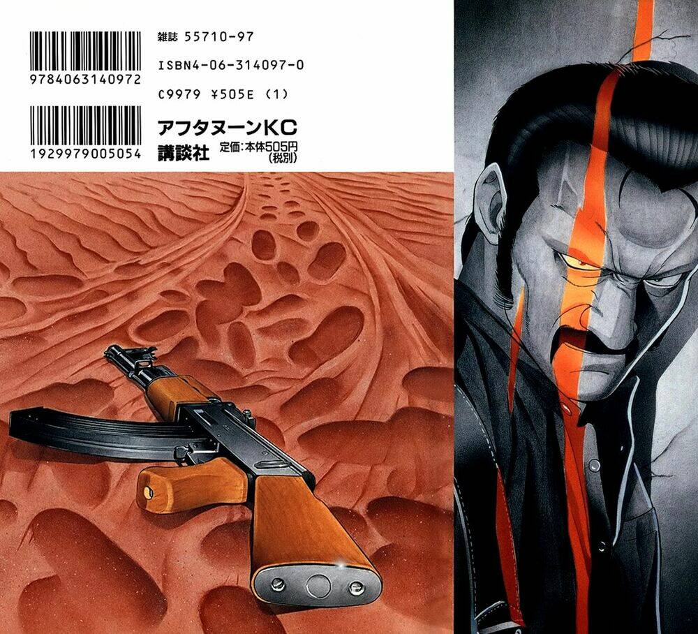 yugo - kẻ thương thuyết chapter 4 3