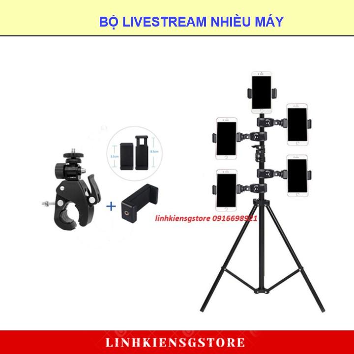 Giá đỡ kẹp điện thoại gắn vào tripod hỗ trợ livestream,live quay phim nhiều máy cùng lúc, gắn xe đạp giá rẻ