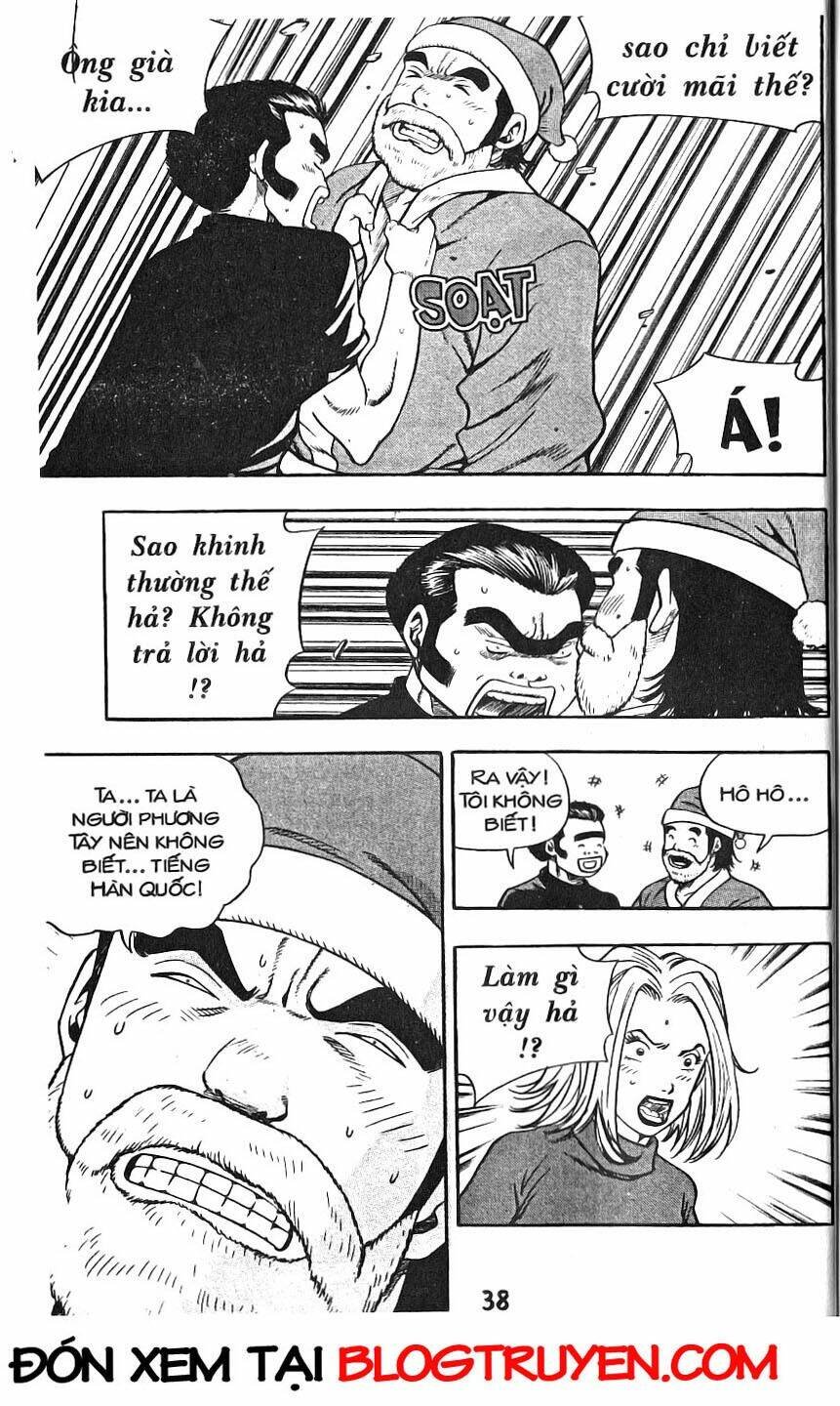 kid gang chapter 147 15