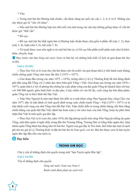 Sách - Học Tốt Ngữ Văn 9 - Cánh Diều - Biên soạn theo chương trình GDPT mới - ndbooks