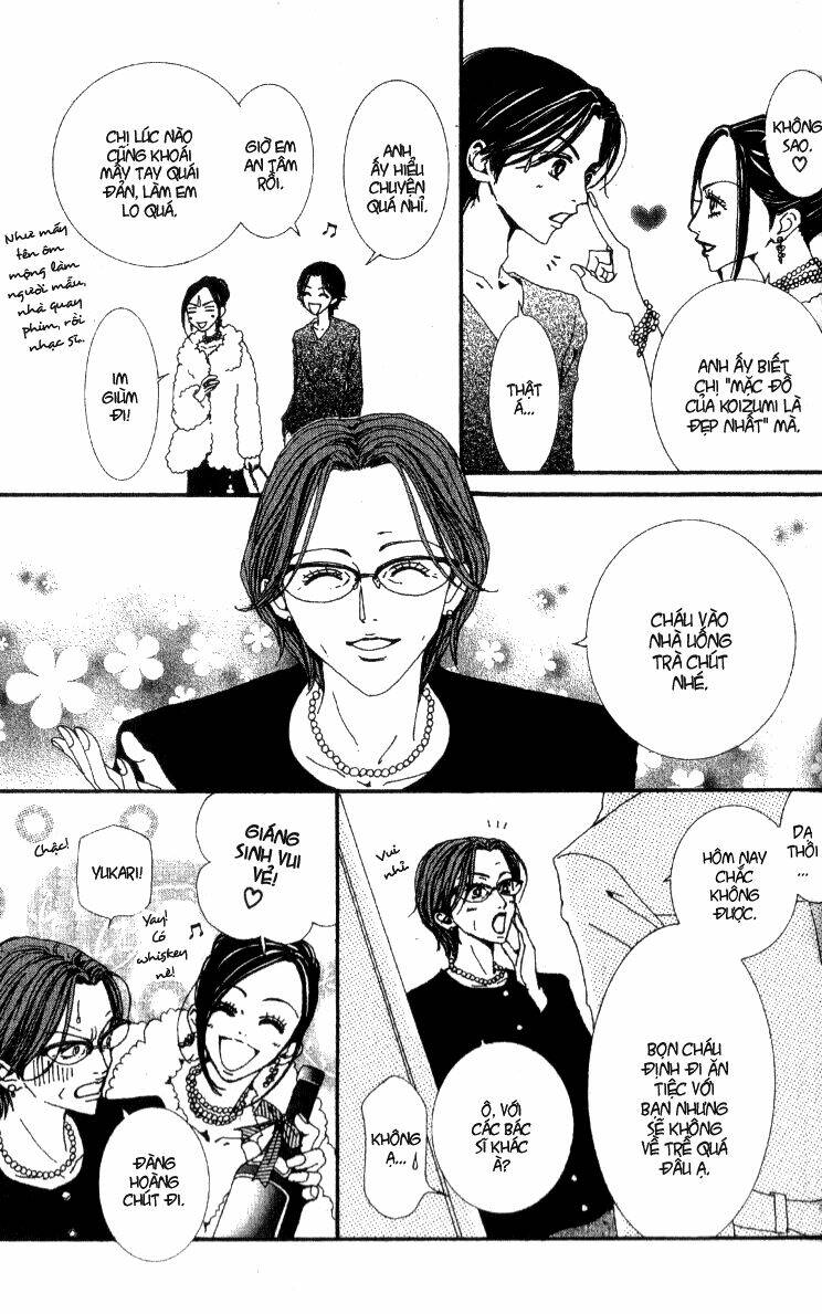 paradise kiss chapter 48 26