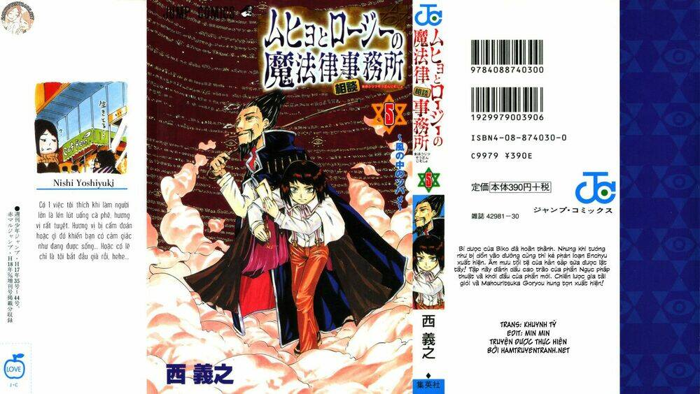 cục điều tra siêu nhiên chapter 33 2