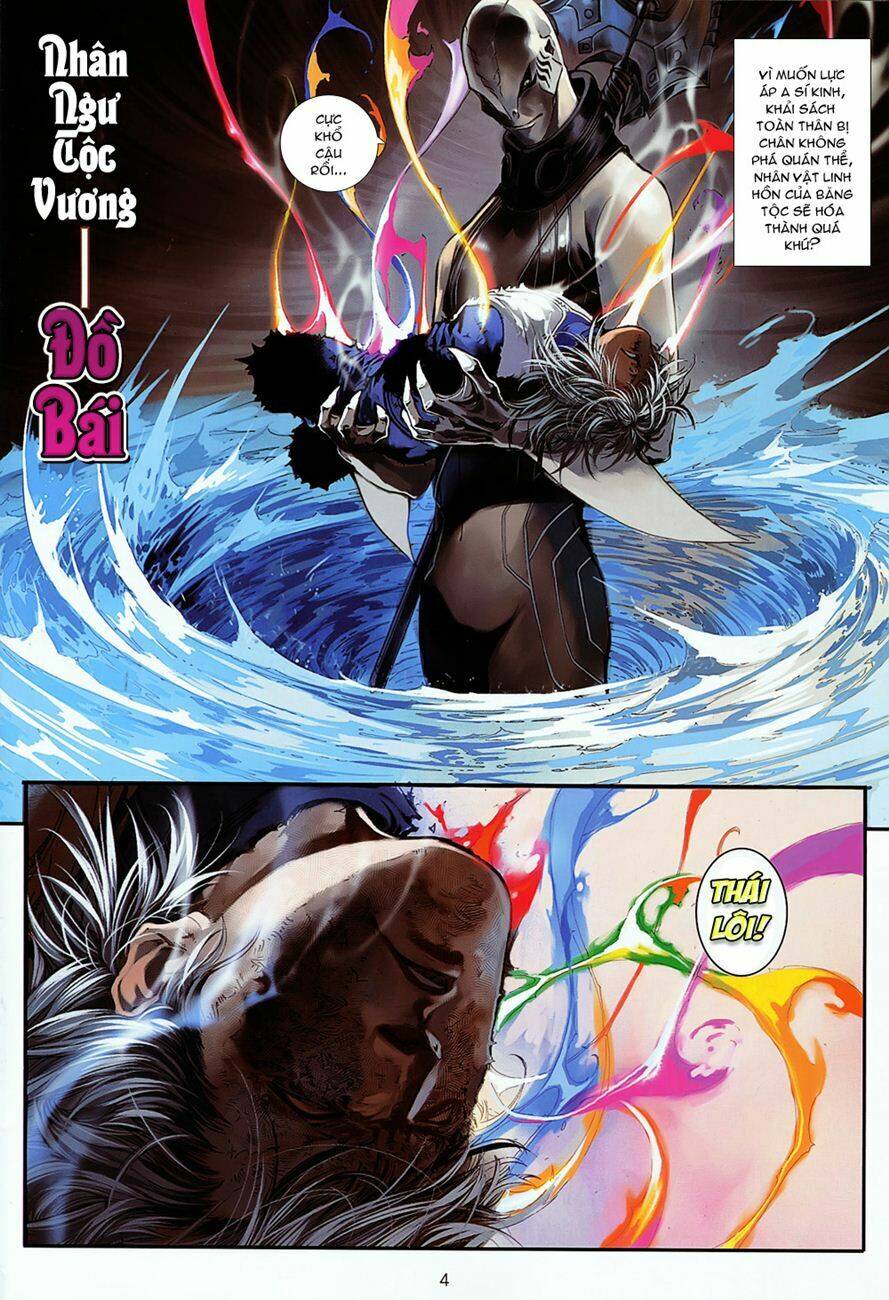 huyễn thành chapter 11 4