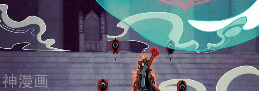 bản kiếm tiên tuyệt không làm nô chapter 73 16