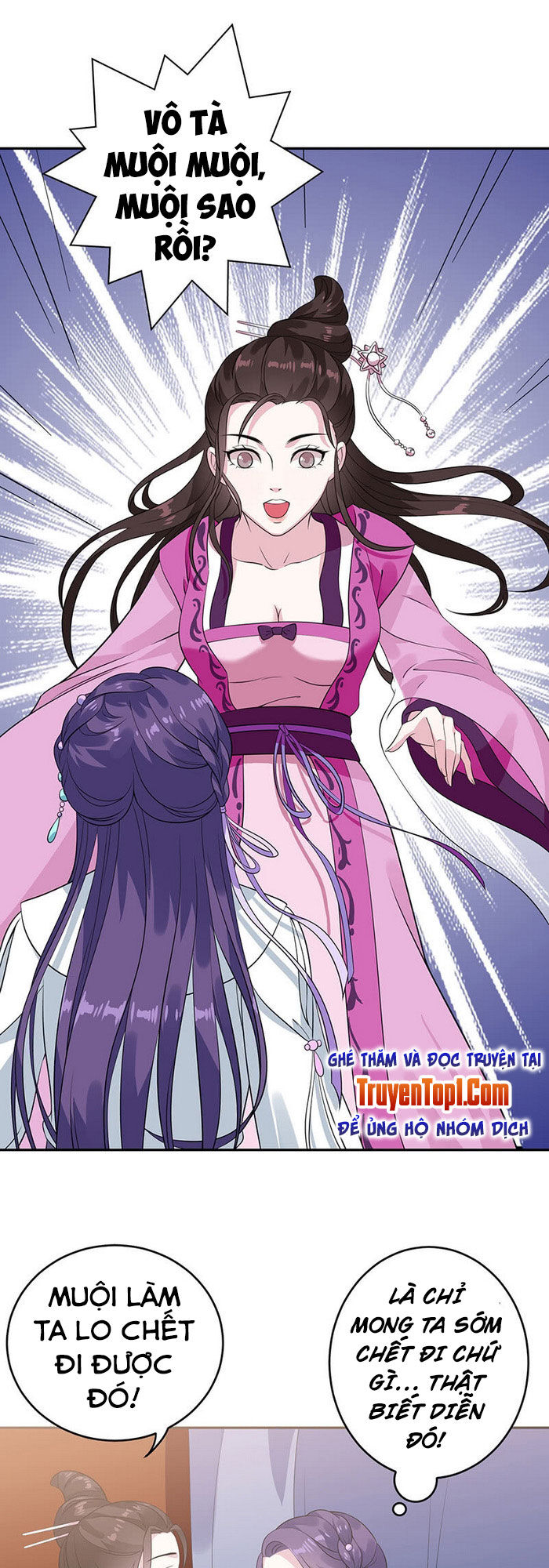 tà y cuồng thê chapter 71 12