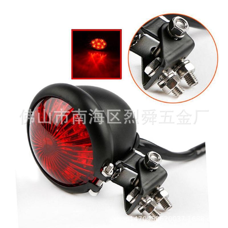 Giao hàng nhanh xe máy đổi LED phanh đuôi đèn tín hiệu retro đa năng LED tròn nhỏ đuôi xe retro kim loại đuôi đèn