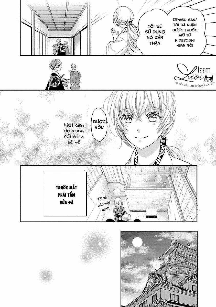 ikemen sengoku - tenkabito no onna ni naru ki wa nai ka chapter 3 16