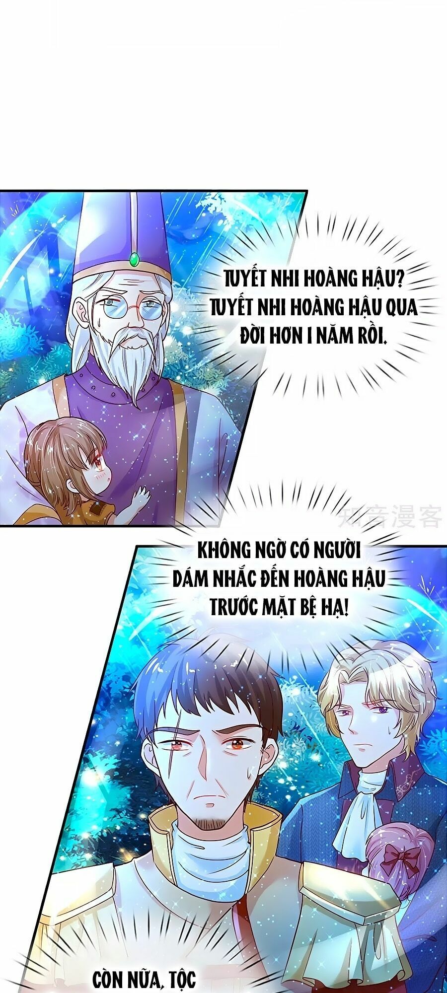 bỗng một ngày nọ trở thành con gái vua chapter 66 18