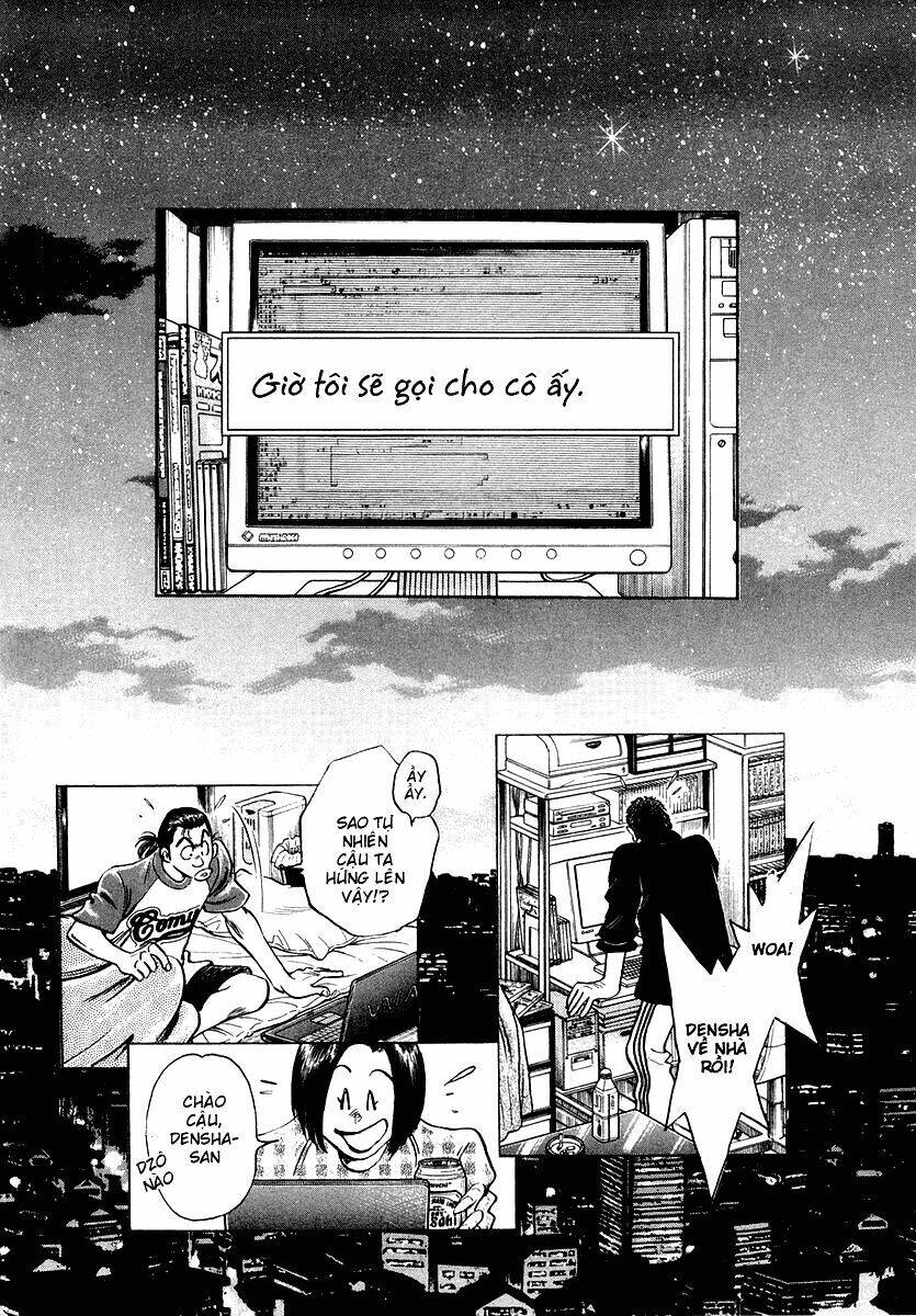 densha otoko chapter 3 4