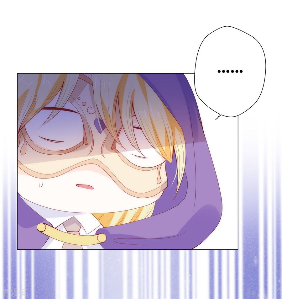 huynh khống công tước gả không được chapter 51.2 18