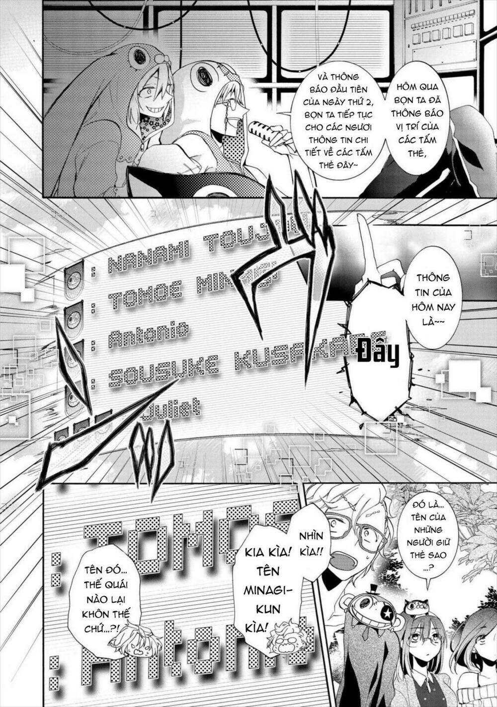 worldend: debugger chapter 11 15