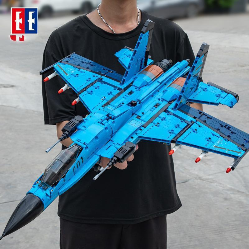 Đồ chơi Lắp ráp Máy bay Tiêm kích J-15, Cada C56028 Flying Shark, Xếp hình thông minh, Mô hình máy bay