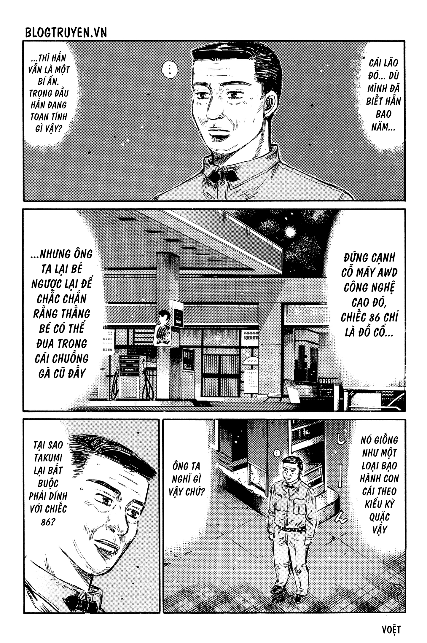 initial d chapter 322 10
