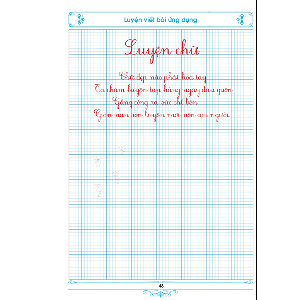 Luyện Viết - chữ thường, chữ hoa cỡ nhỏ, theo nhóm