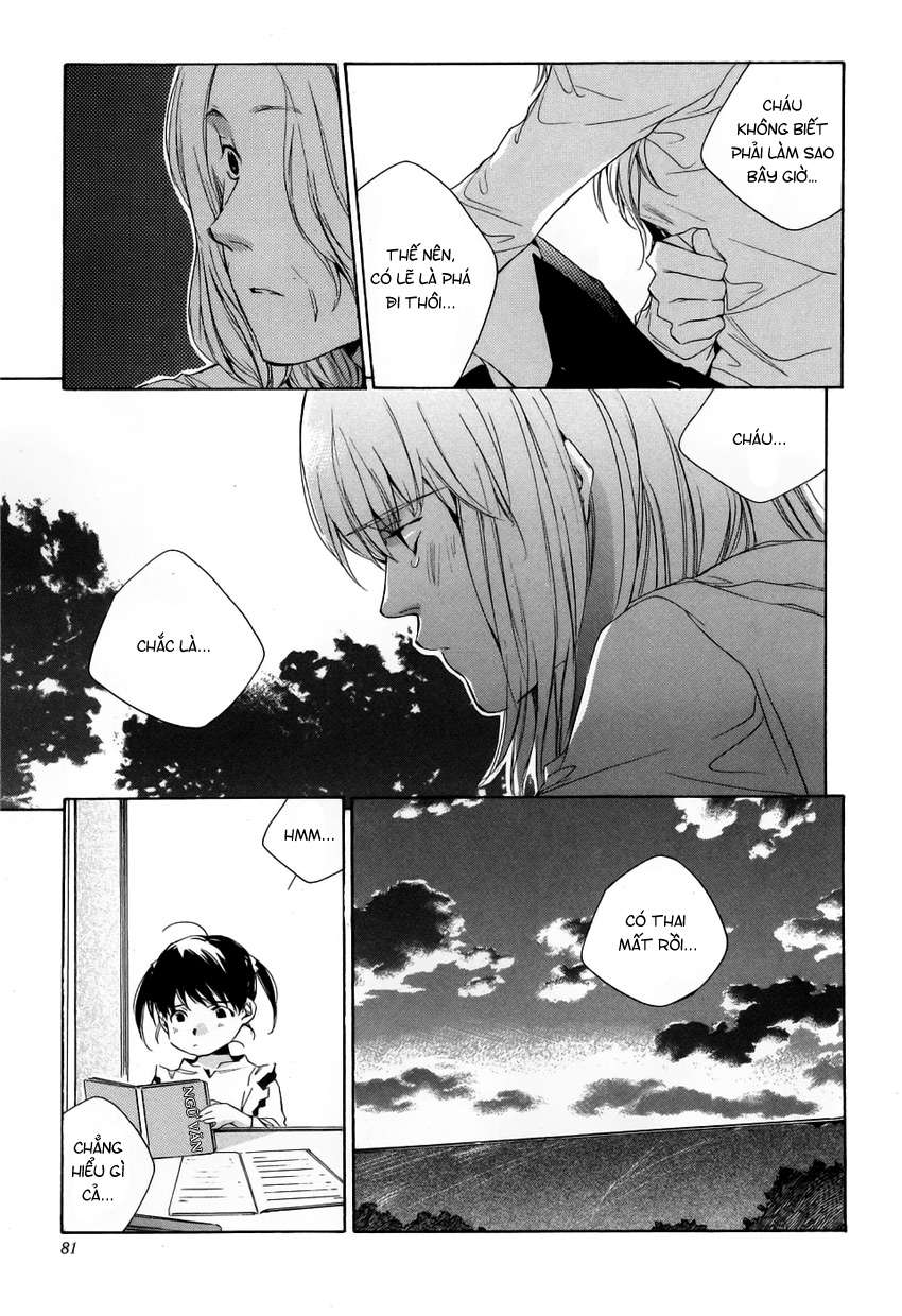 my girl chapter 13 19