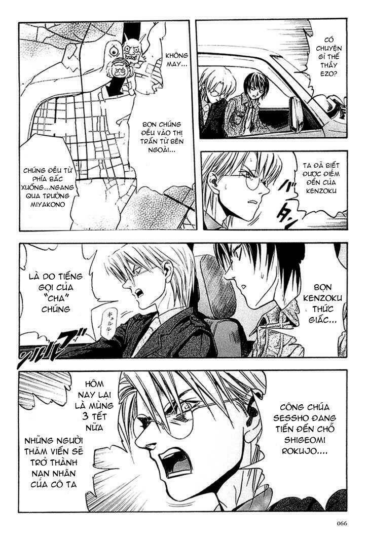 otogi matsuri chapter 28 8