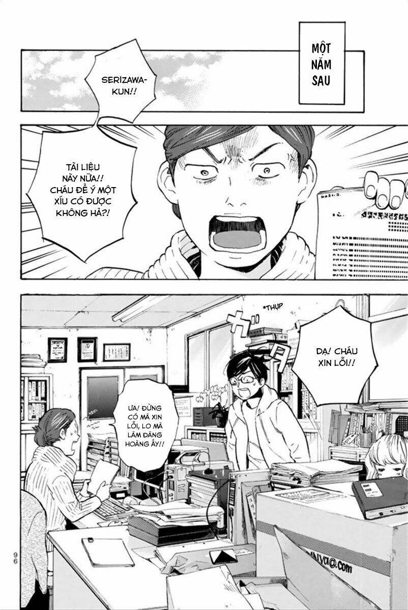 forget me not chapter 42 30