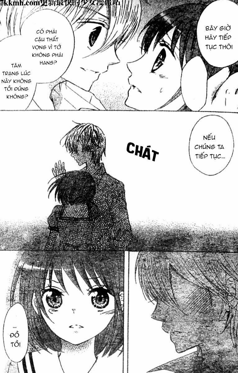 kami ka akuma ka chapter 6 11