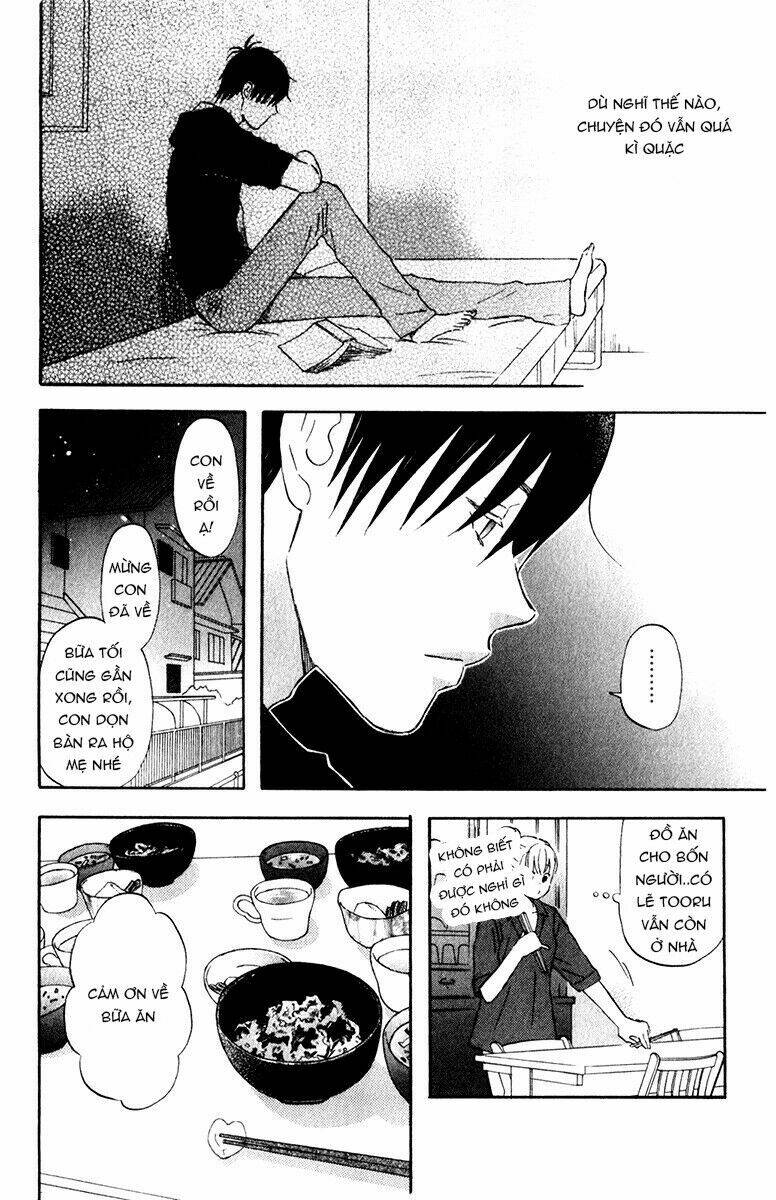 liar x liar chapter 24 19