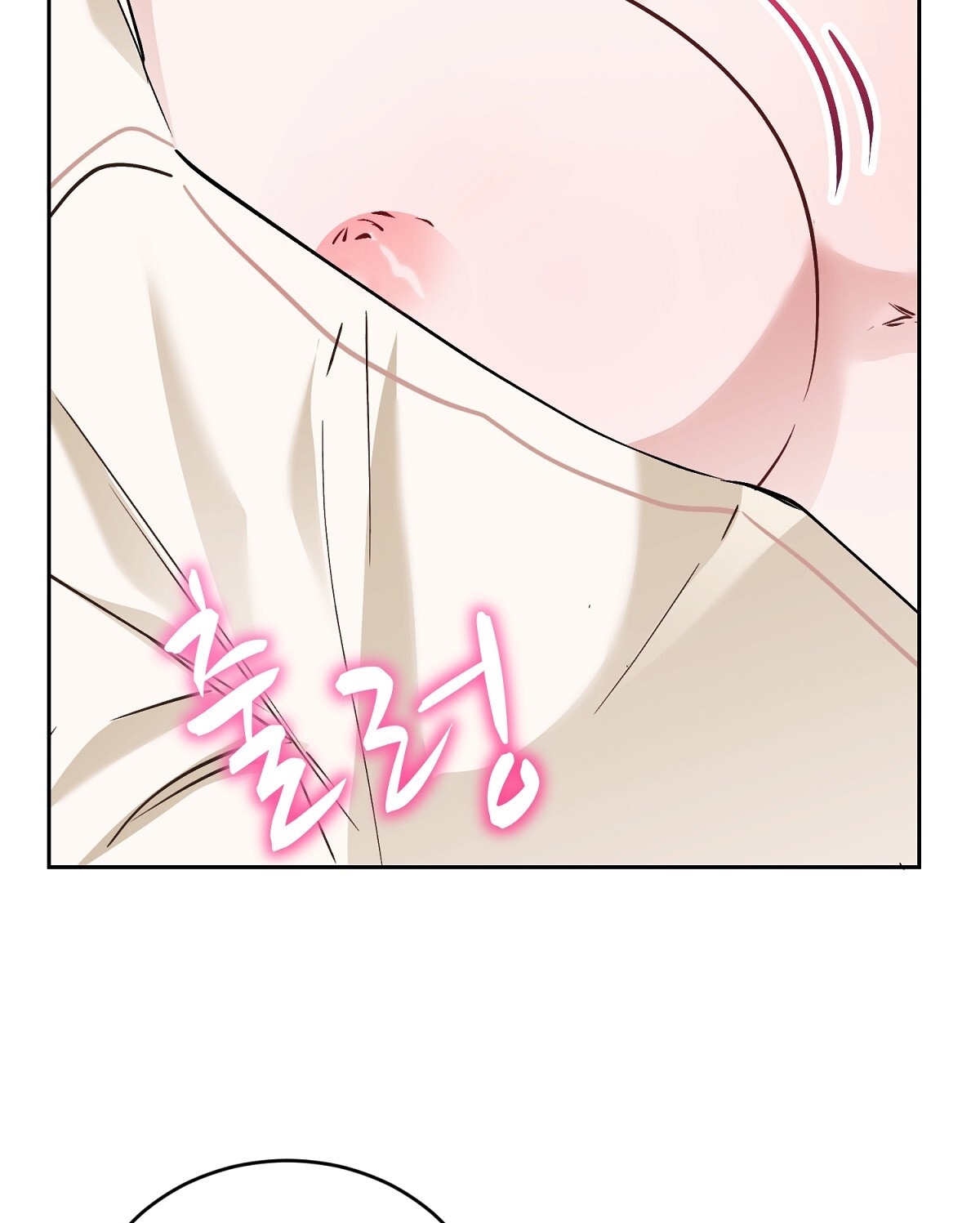 Người Bạn Dâm Loạn chapter 10.2 - Trang 16