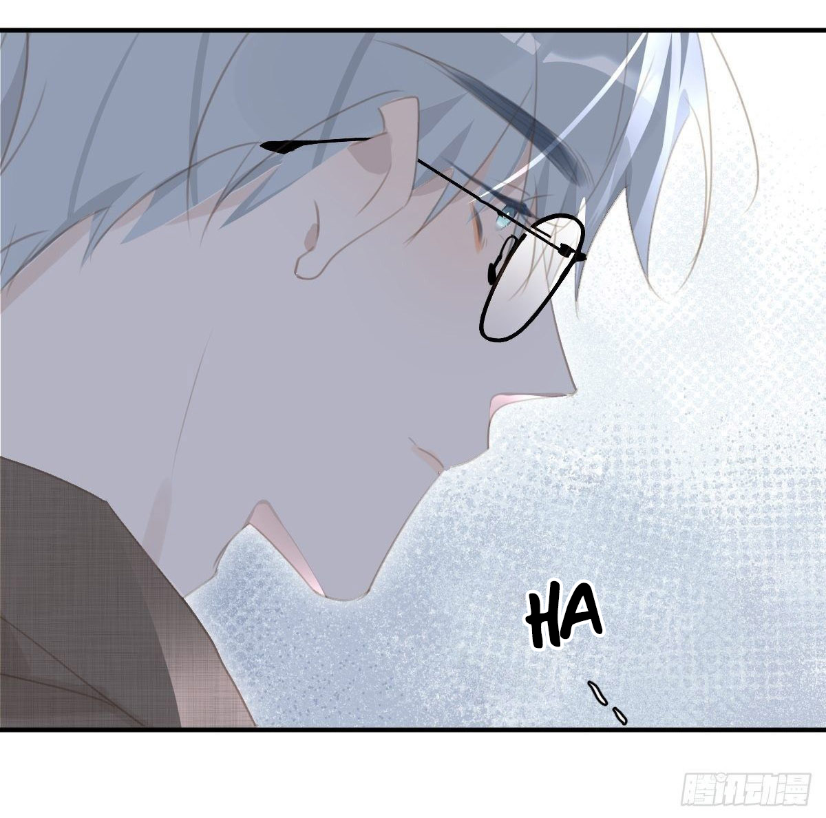 đêm đầy sao nói với em chapter 60 43