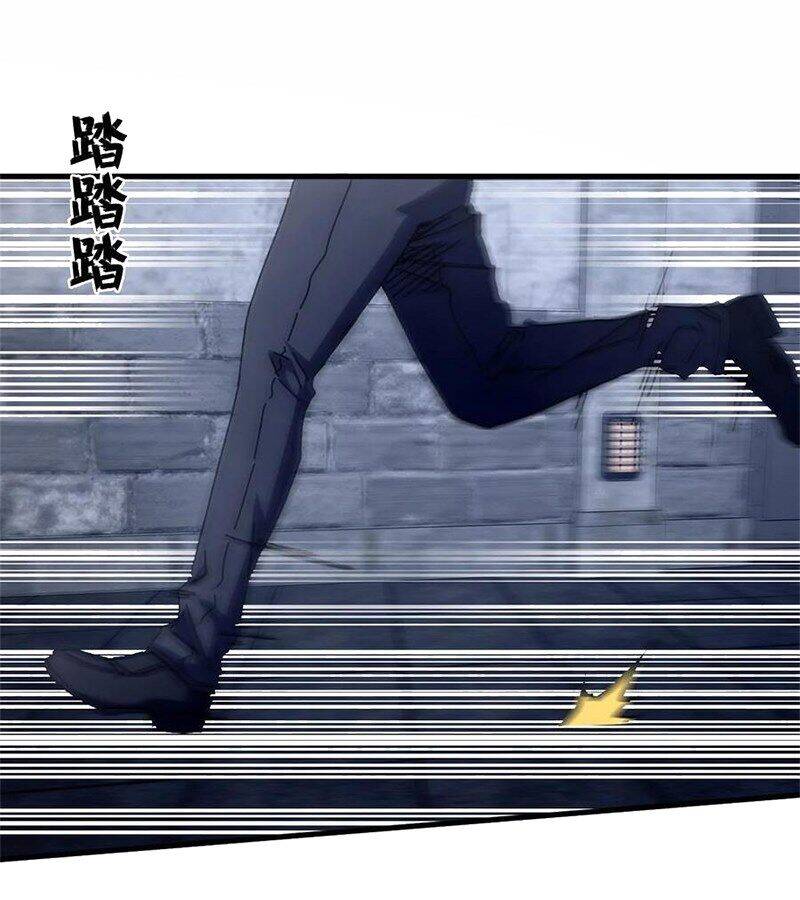 trưởng giám ngục trông coi các ma nữ chapter 96 29