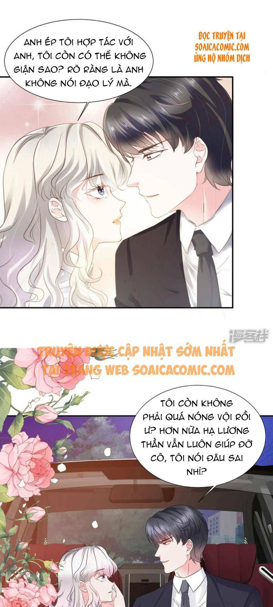 nhược hữu hàn đông ngộ noãn dương chapter 31 15