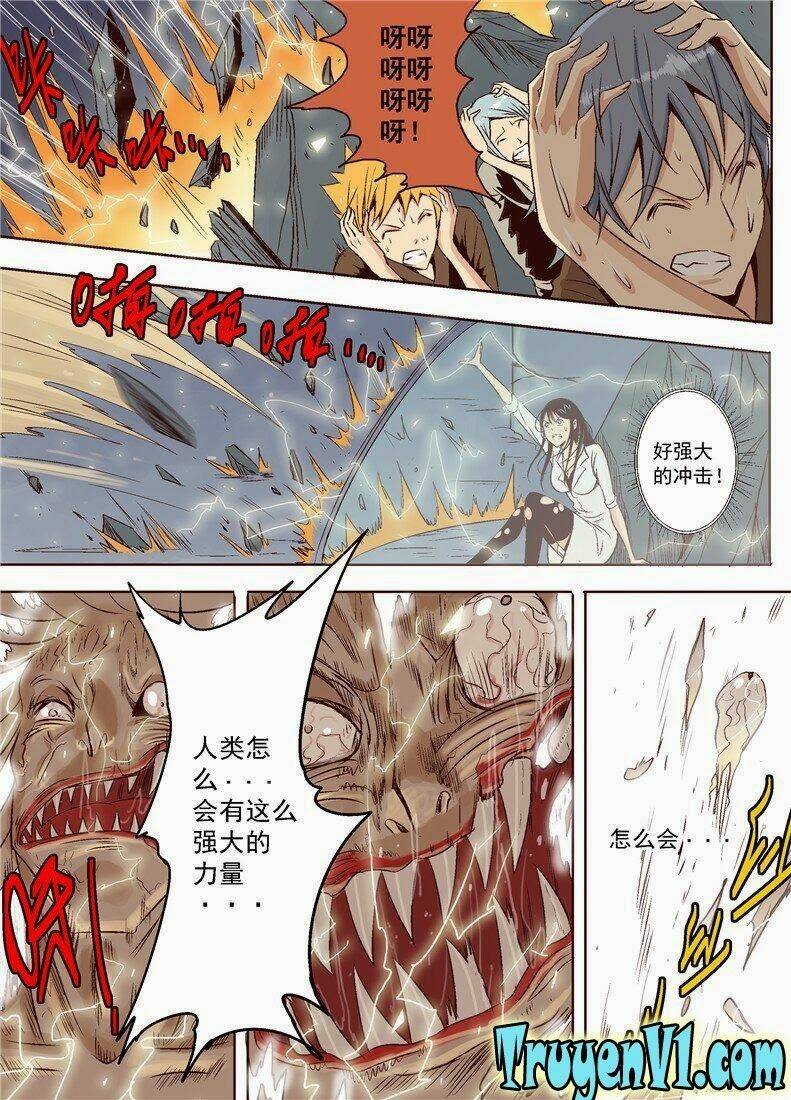 diễn bình loạn chí – yang ping loan zhi chapter 3 11