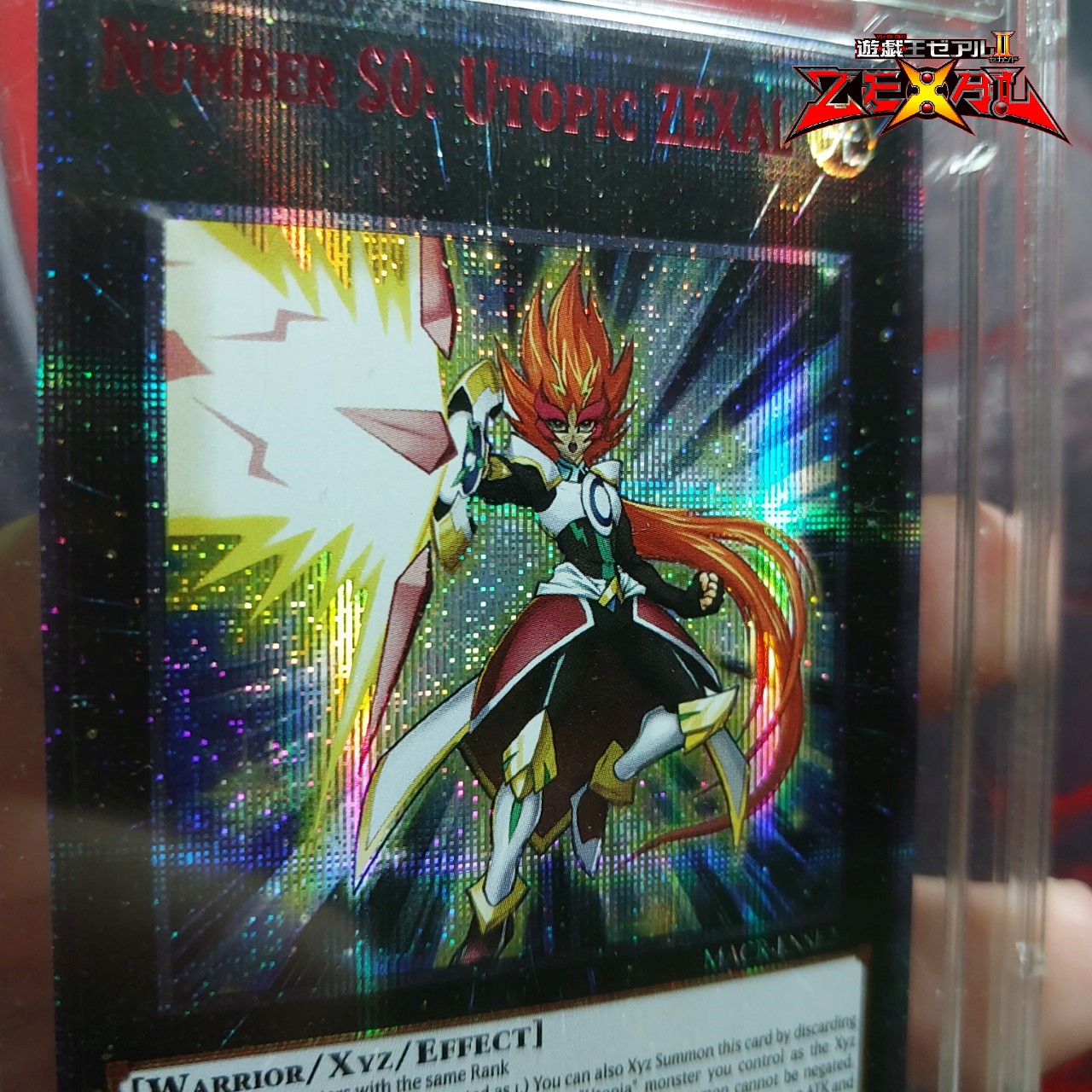 Number S0 Utopic ZEXAL Ước Vọng Đế ZEXAL Thẻ bài yugioh Yuma TẶNG Sleeves bảo vệ 1458 D7 7 99