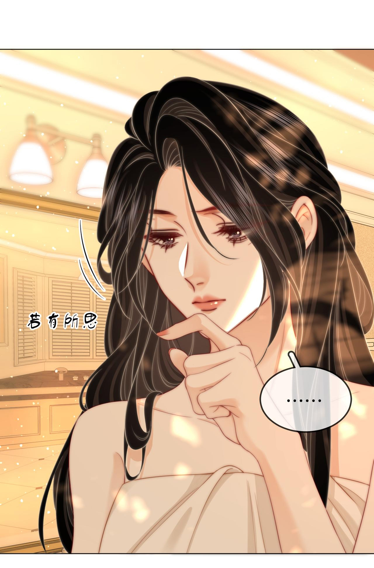 cố tiểu thư và khúc tiểu thư chapter 96 31