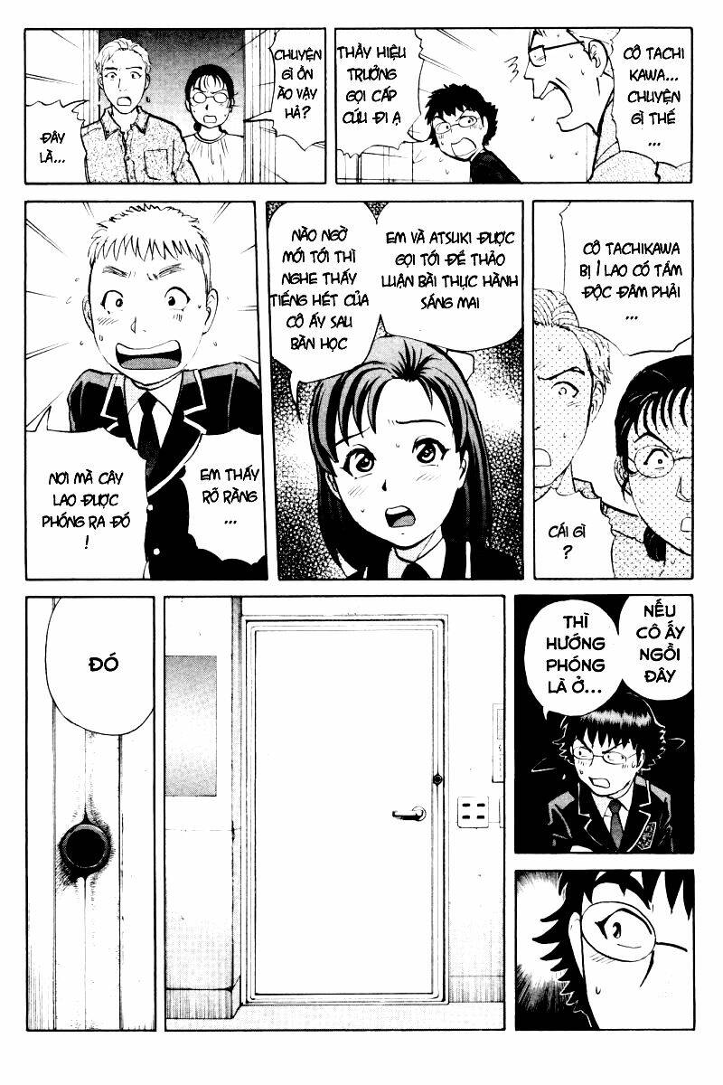 detective academy q chapter 60 12