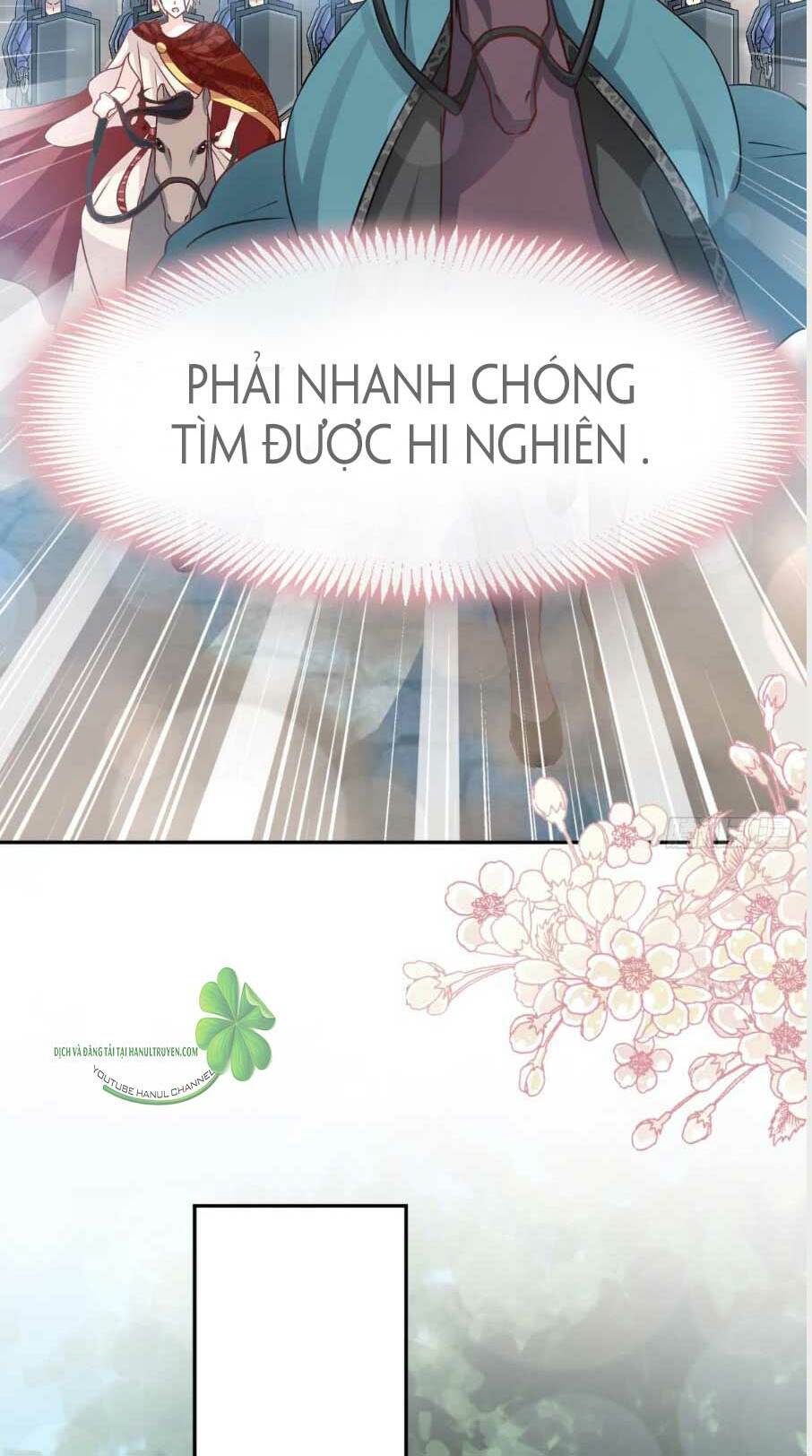 thiên hạ đệ nhất sủng phi chapter 138 15