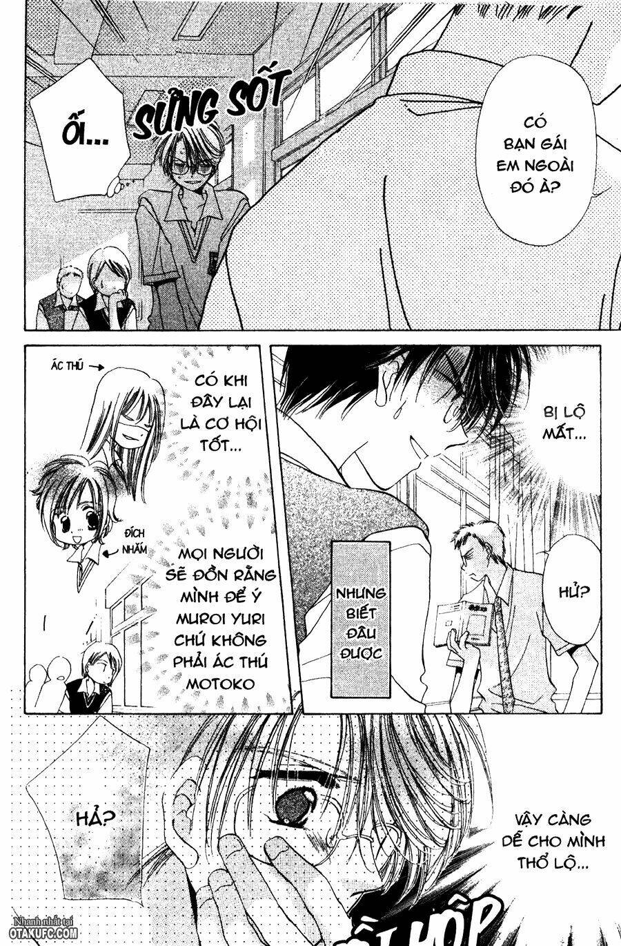 gatcha gacha chapter 12 7