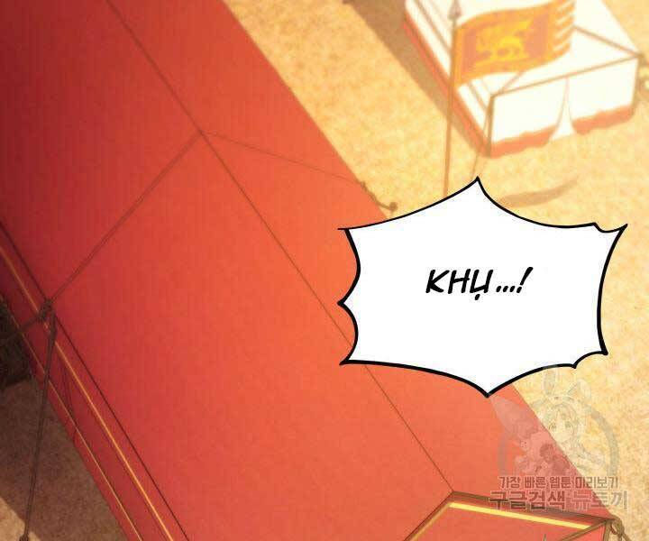 huyền thoại game thủ - tái xuất chapter 74 111