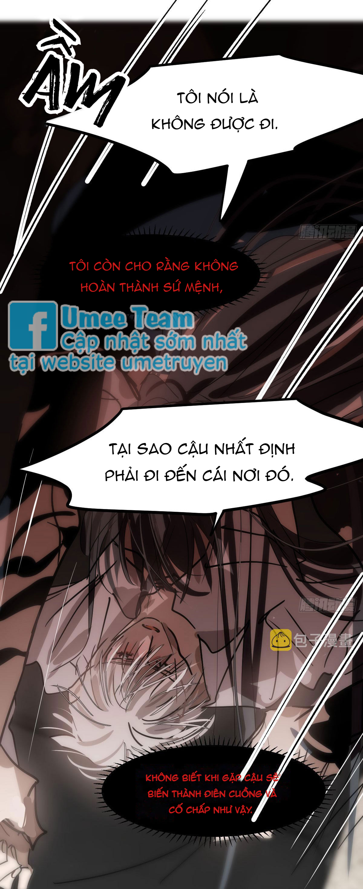 Bắt Lấy Ngao Ngao chapter 206 - Trang 7